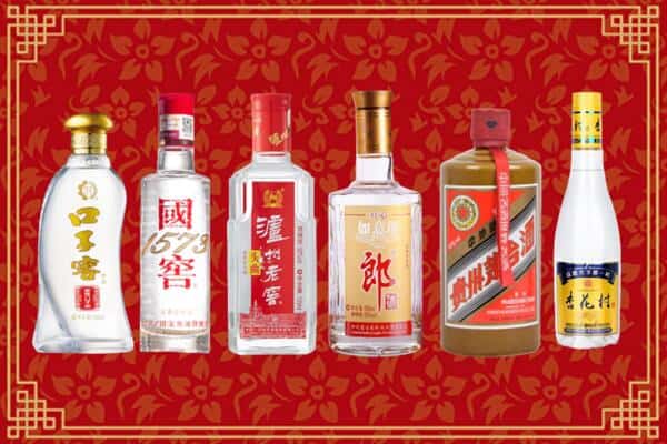 淄博市周村回收名酒