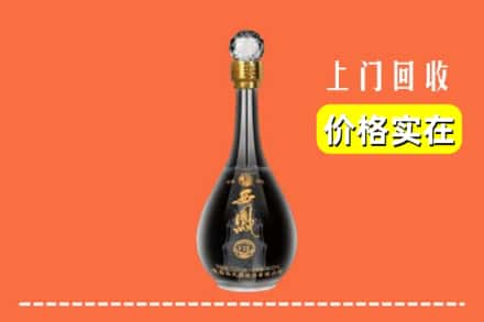 诚信求购:淄博市周村高价回收西凤酒